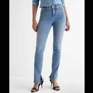 BUNDLE Express Mid Rise Skyscraper Jeans (5 pairs!)